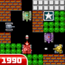Tank 1990 (12+) - Классическая танковая стрельба (Мод, Бесплатные покупки/без рекламы)