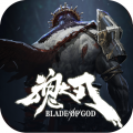 Blade of God (Встроенный кэш)