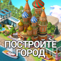 City Island 5 - Tycoon Building (Мод, Бесплатные покупки)