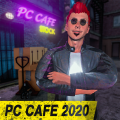 ПК Кафе Бизнес симулятор 2020 (Мод, Много денег)