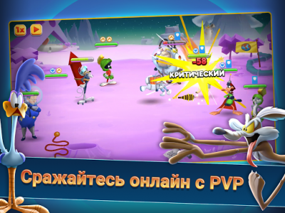 looney tunes world of mayhem чит коды. картинка looney tunes world of mayhem чит коды. looney tunes world of mayhem чит коды фото. looney tunes world of mayhem чит коды видео. looney tunes world of mayhem чит коды смотреть картинку онлайн. смотреть картинку looney tunes world of mayhem чит коды.