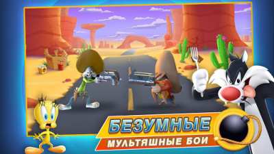 looney tunes world of mayhem чит коды. картинка looney tunes world of mayhem чит коды. looney tunes world of mayhem чит коды фото. looney tunes world of mayhem чит коды видео. looney tunes world of mayhem чит коды смотреть картинку онлайн. смотреть картинку looney tunes world of mayhem чит коды.