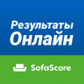 SofaScore - Результаты Онлайн, Календарь & Таблица (Мод, Unlocked)