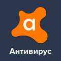 Avast антивирус (Мод, Unlocked)