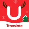 U-Dictionary: приложение-переводчик со словарем (Мод, Unlocked)