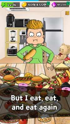food fighter clicker коды. food fighter clicker 3. food fighter clicker коды фото. food fighter clicker коды-food fighter clicker 3. картинка food fighter clicker коды. картинка food fighter clicker 3. Food Fighter Clicker is a very interesting casual game. First of all, the characters in the game are very cute. Secondly, the gameplay of this game is very interesting. Players only need to continue to eat food. Players can upgrade after eating a certain amount of food and receive monetary rewards. Players can use money to upgrade characters, which allows the protagonist of the game to eat food faster. But many players find that upgrading requires a lot of gold coins. Many players do not have enough money. Now download the Food Fighter Clicker mod, players can get unlimited diamonds, players can buy gold coins through diamonds, and then upgrade the characters.