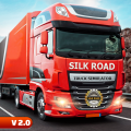Silk Road Truck Simulator : Offroad Cargo Truck (Мод, Много денег)