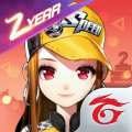 Garena Speed Drifters (Встроенный кэш)