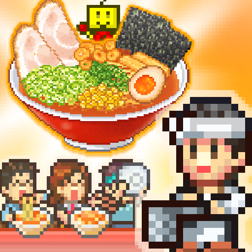The Ramen Prince Secret Code