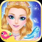 Princess Salon: Cinderella (Полная версия)