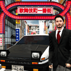Токийский симулятор вождения (Мод, Unlocked)