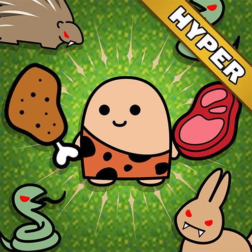 Изображение Hyper Hunger Survivor (Мод, Без рекламы)