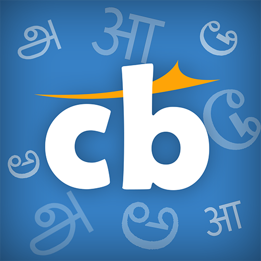 Изображение Cricbuzz - In Indian Languages (Мод, Premium Unlocked)