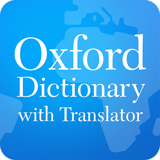 Переводчик Оксфорд. Oxford переводчик. Оксфорд переводчик с английского. Взломанный словарь.