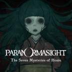 Хоррор-загадочное приключение «Paranormasight: The Seven Mysteries of Honjo» уже доступно для iOS