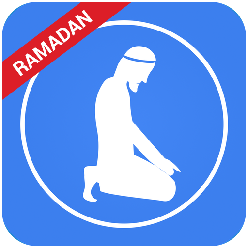 Namaz app. Логотип намаз. Комната для намаза логотип. Комната для намаза иконка. Пиктограмма намаз