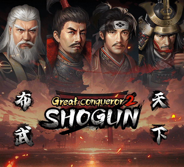 Great Conqueror 2: Shogun — мобильная стратегия в Японской тематике