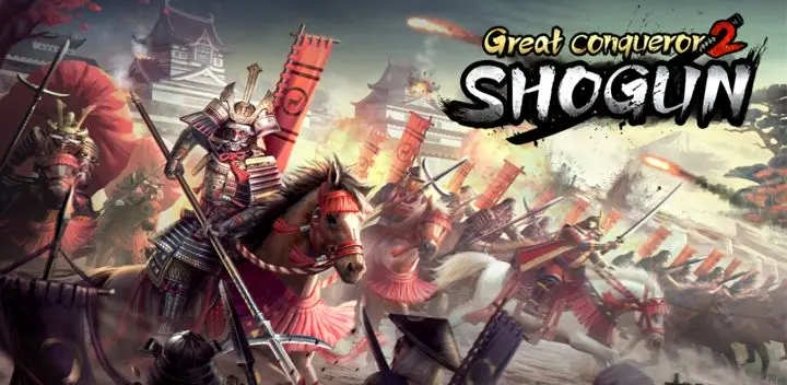 Релиз стратегической игры Great Conqueror 2: Shogun в стилистике Японии