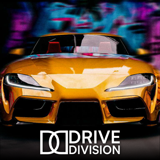 Драйв дивижн. Драйв дивизион. Drive Division.