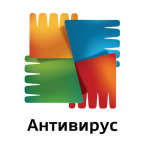 AVG антивирус & Безопасность (Мод, Premium Unlocked)