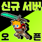 Эго Sword: Idle Sword Clicker (Мод, Много жизней)