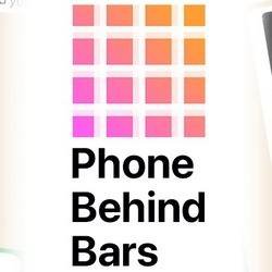 Изображение Phone Behind Bars (18+)
