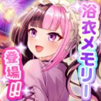STELLAR IDOL PROJECT (18+)
