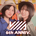 46 UNI'S ON AIR (Мод Меню)