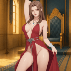 The Name Between Us (18+)