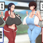 Boy and Girl Naughty War (18+)