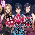 NTR Academy (18+)