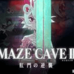 MazeCave II (Полная версия)