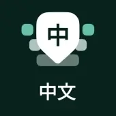 Chinese Keyboard - Pinyin (Мод, Premium Unlocked)