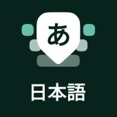 Japanese Keyboard (Мод, Premium Unlocked)